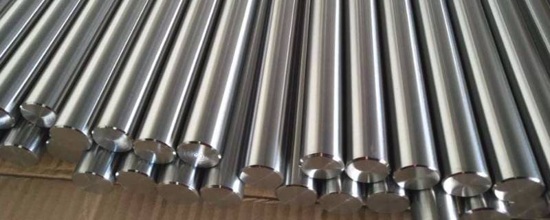 stainless steel materials